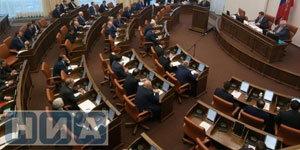 В Законодательном Собрании стартовало второе заседание V сессии