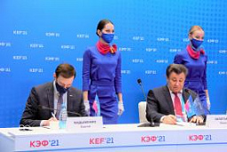 Компания «КНП» стала партнером по реализации проекта «Строительство сети объектов дорожного сервиса на территории регионов Енисейской Сибири»