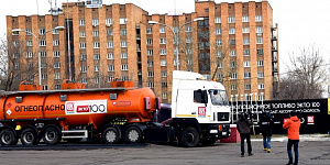 Супер-топливо ЭКТО 100 появилось в Красноярске благодаря АО «Красноярскнефтепродукт»