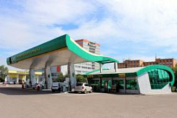  «КНП» снижает цены на топливо