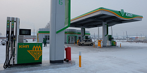 АО «КНП» модернизировало шесть автозаправочных станций на юге Красноярского края
