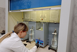 Испытательная лаборатория КНП в Красноярске подтвердила компетентность